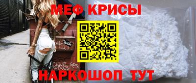 бутират Ипатово