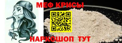 бутират Ипатово