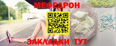 соль курить ск Ирбит