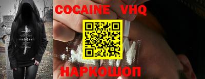 стаф Изобильный