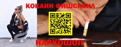соль курить ск Ирбит