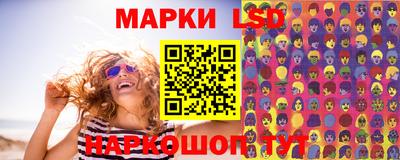 стаф Изобильный