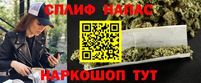 стаф Изобильный