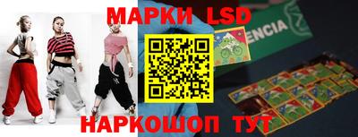 соль курить ск Ирбит