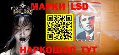 соль курить ск Ирбит