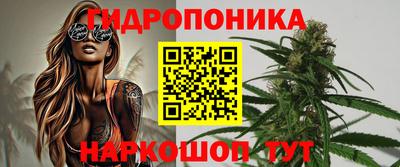 стаф Изобильный