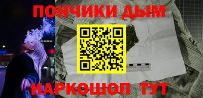 стаф Изобильный