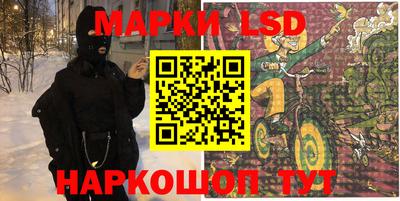стаф Изобильный