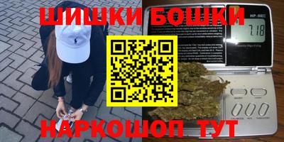 соль курить ск Ирбит
