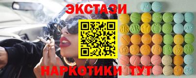 стаф Изобильный