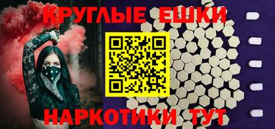 стаф Изобильный
