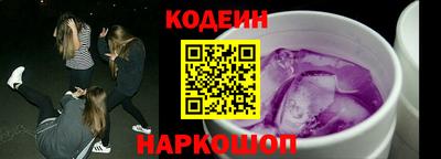 стаф Изобильный