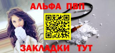 соль курить ск Ирбит