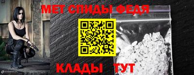 соль курить ск Ирбит