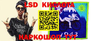 стаф Изобильный