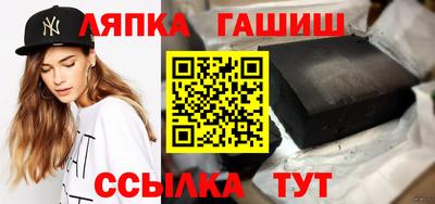 стаф Изобильный