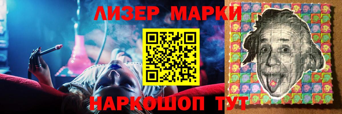 Георгиевск  МЕГА зеркало  Лсд 25 экстази кислота  Вход с VPN  ЛСД экстази ecstasy 